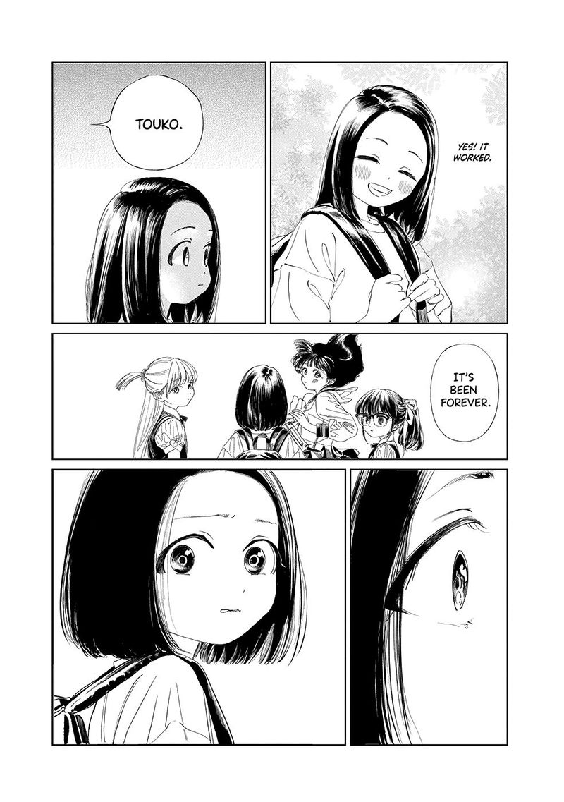 Akebi Chan No Sailor Fuku Chapter 36 Page 8