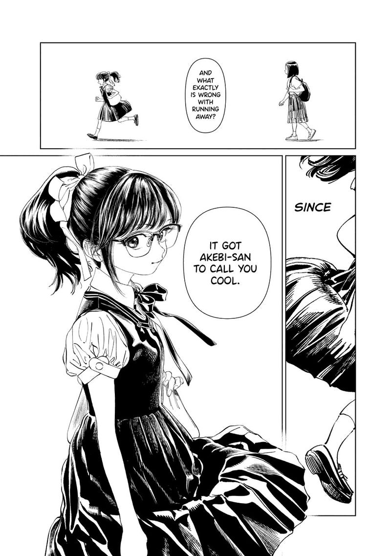 Akebi Chan No Sailor Fuku Chapter 37 Page 14