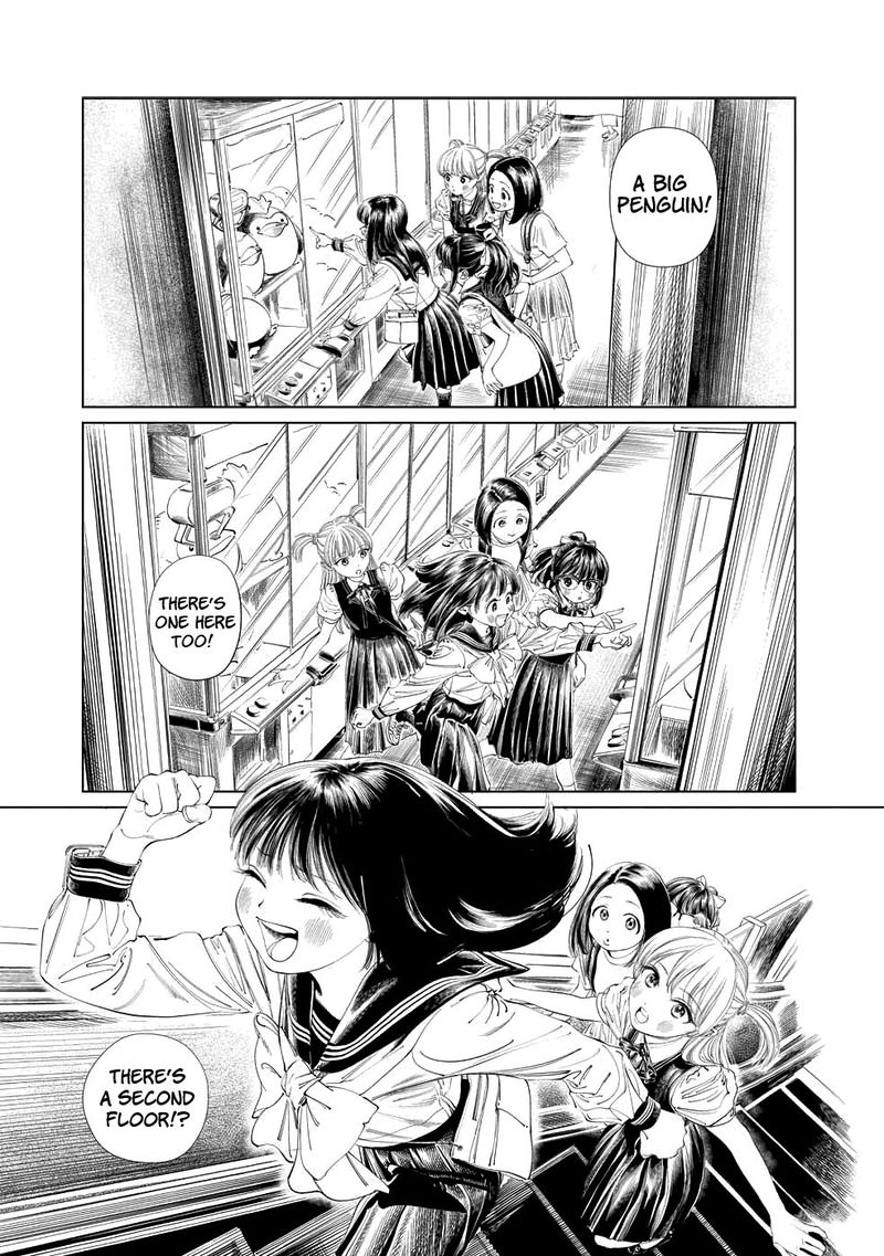 Akebi Chan No Sailor Fuku Chapter 37 Page 17