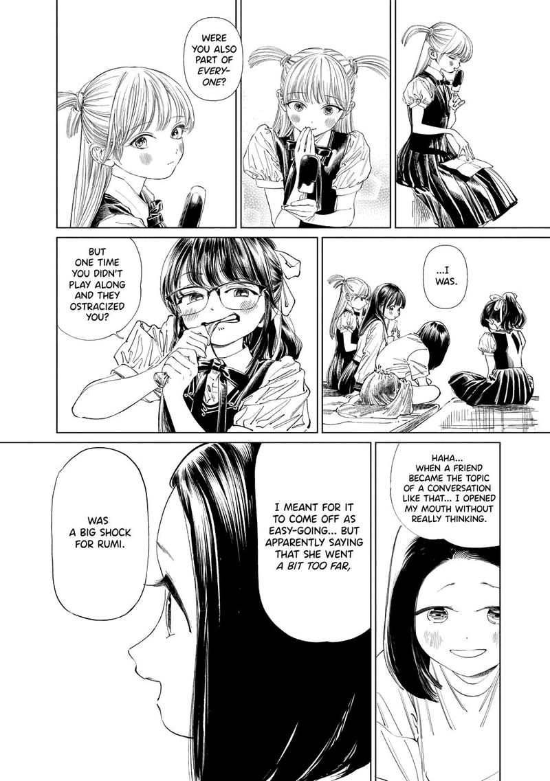 Akebi Chan No Sailor Fuku Chapter 37 Page 4