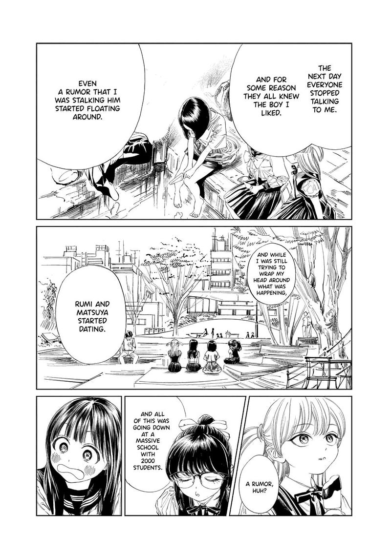 Akebi Chan No Sailor Fuku Chapter 37 Page 5