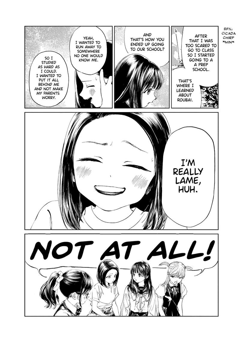 Akebi Chan No Sailor Fuku Chapter 37 Page 6