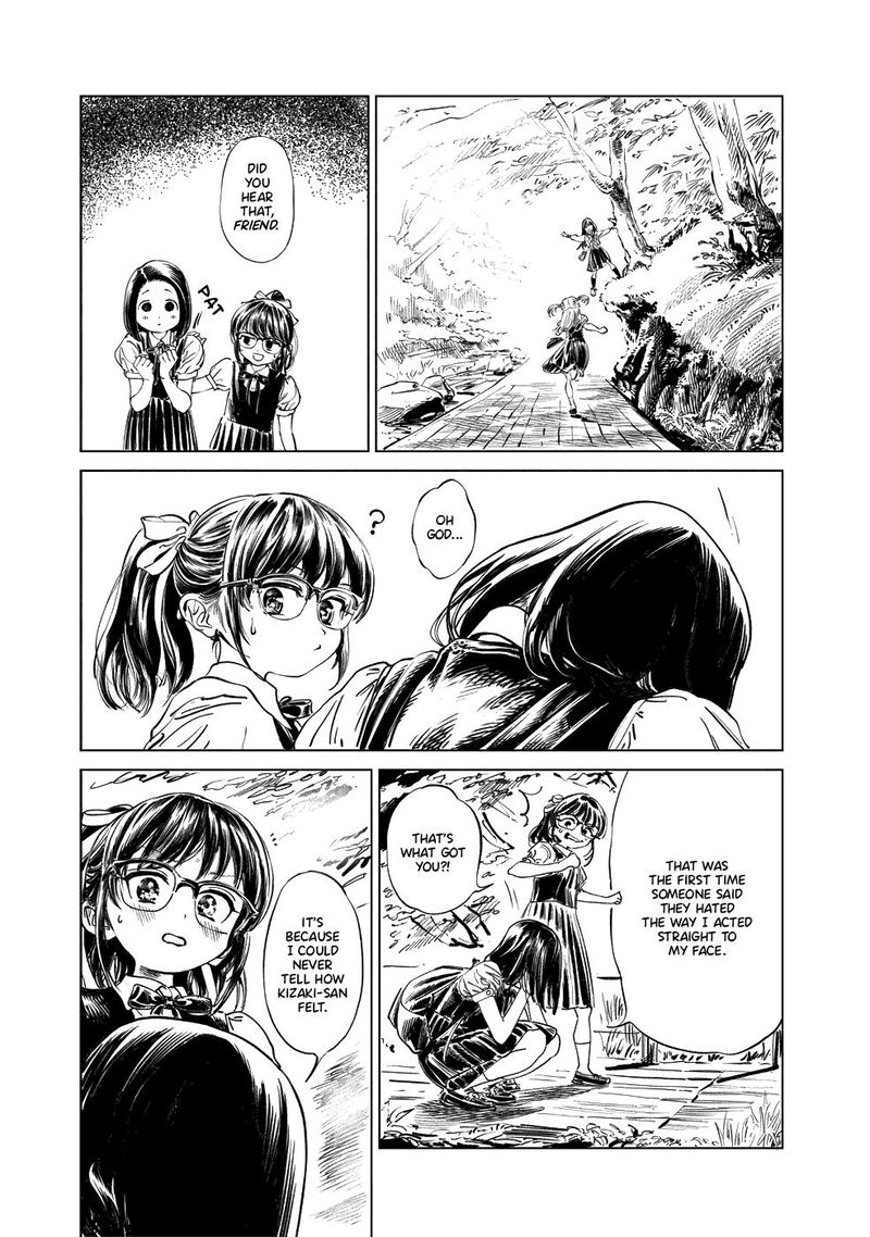 Akebi Chan No Sailor Fuku Chapter 39 Page 10