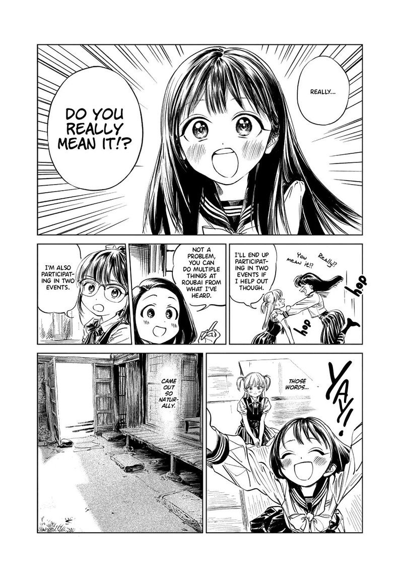 Akebi Chan No Sailor Fuku Chapter 39 Page 22