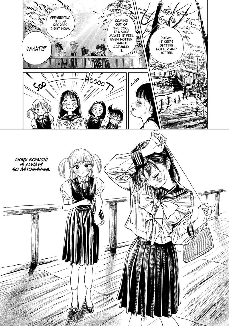 Akebi Chan No Sailor Fuku Chapter 39 Page 23