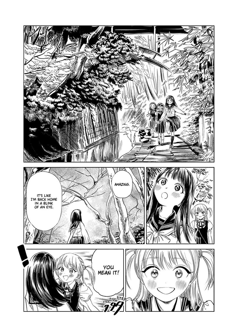 Akebi Chan No Sailor Fuku Chapter 39 Page 3