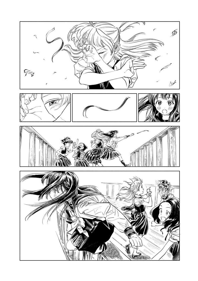 Akebi Chan No Sailor Fuku Chapter 39 Page 35