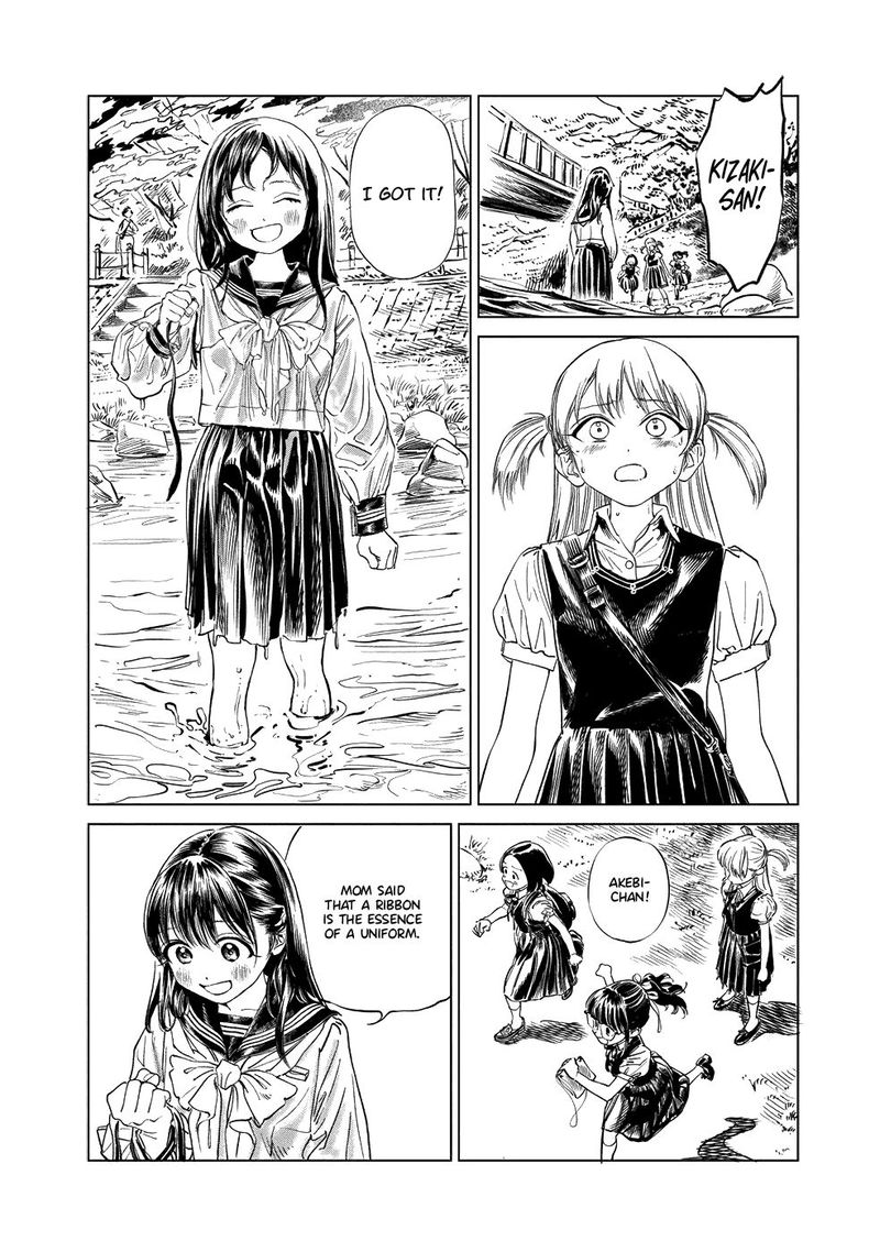 Akebi Chan No Sailor Fuku Chapter 39 Page 38