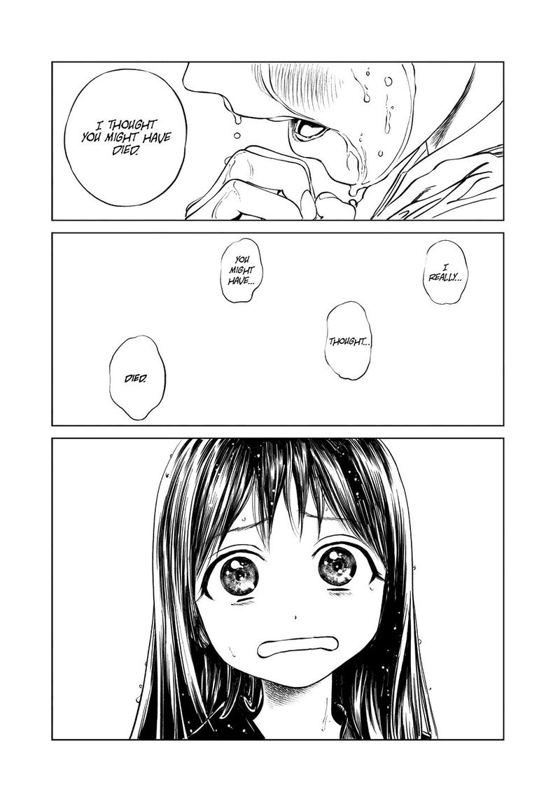 Akebi Chan No Sailor Fuku Chapter 39 Page 43