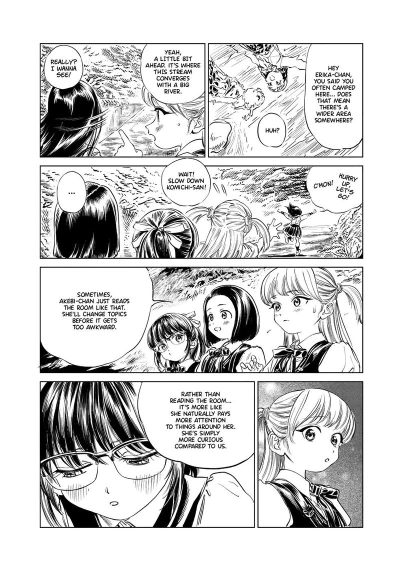 Akebi Chan No Sailor Fuku Chapter 39 Page 7