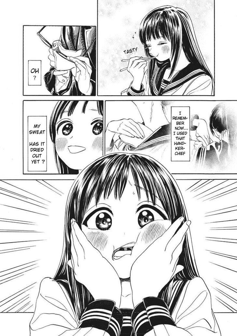 Akebi Chan No Sailor Fuku Chapter 4 Page 12