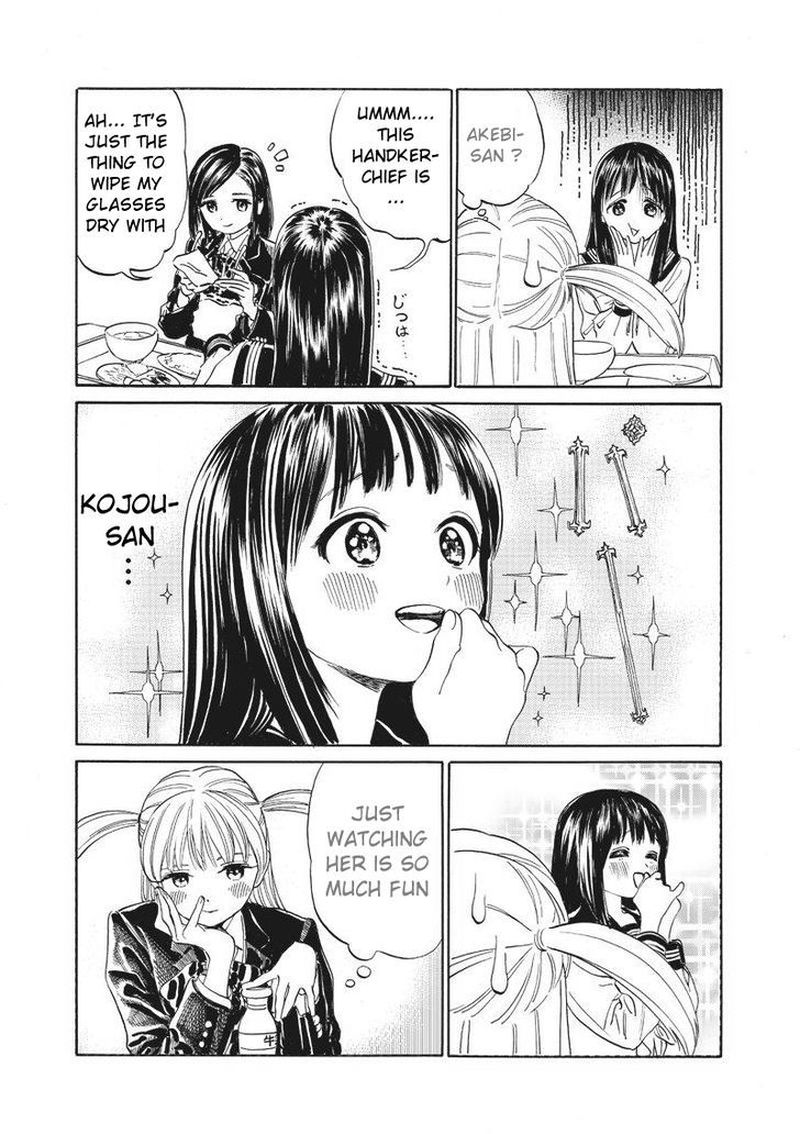 Akebi Chan No Sailor Fuku Chapter 4 Page 13