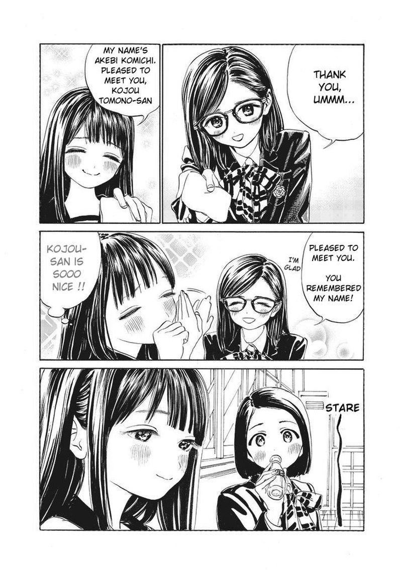 Akebi Chan No Sailor Fuku Chapter 4 Page 14