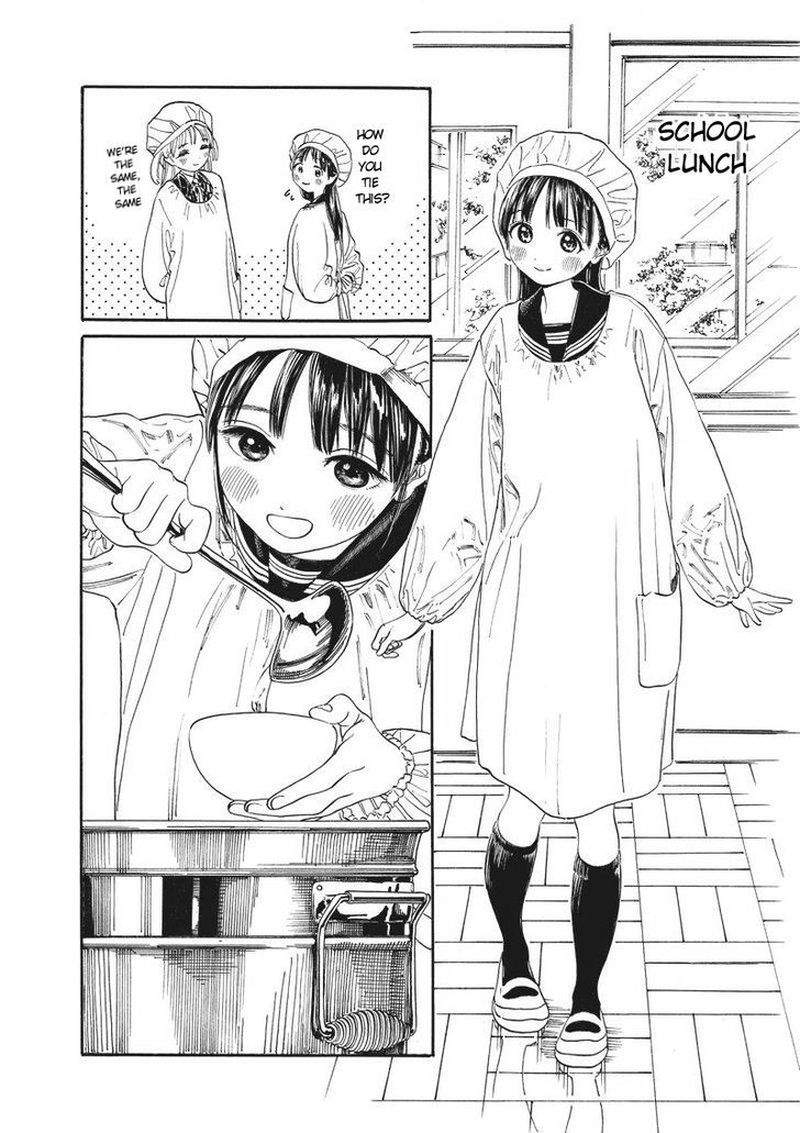 Akebi Chan No Sailor Fuku Chapter 4 Page 6