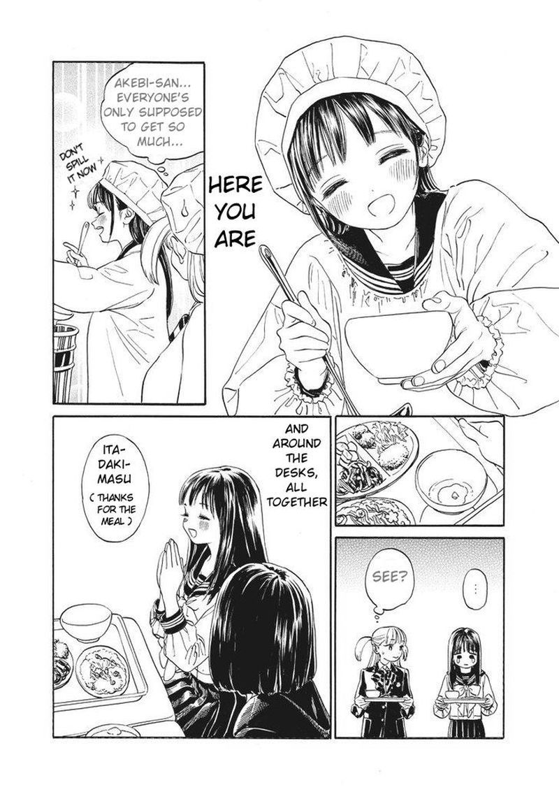 Akebi Chan No Sailor Fuku Chapter 4 Page 7