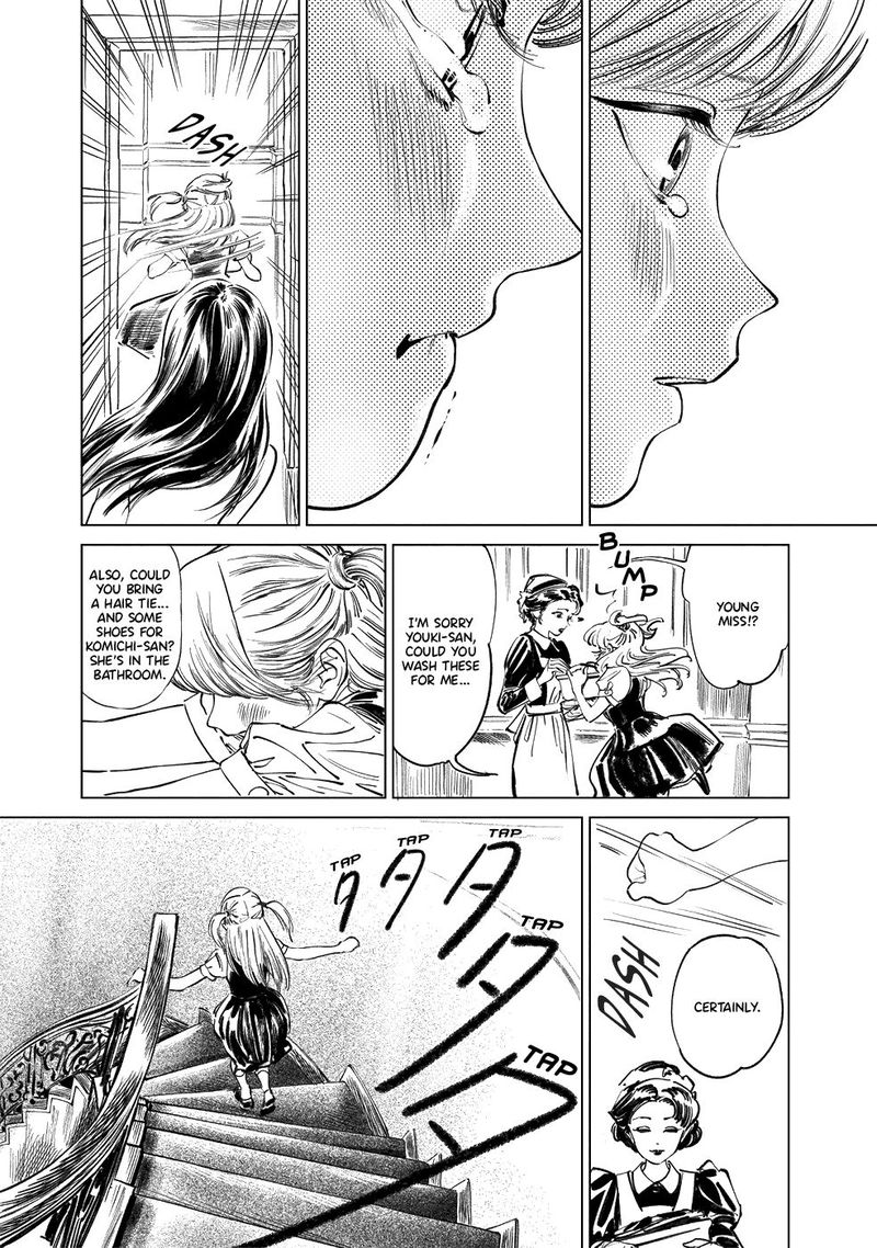 Akebi Chan No Sailor Fuku Chapter 40 Page 11