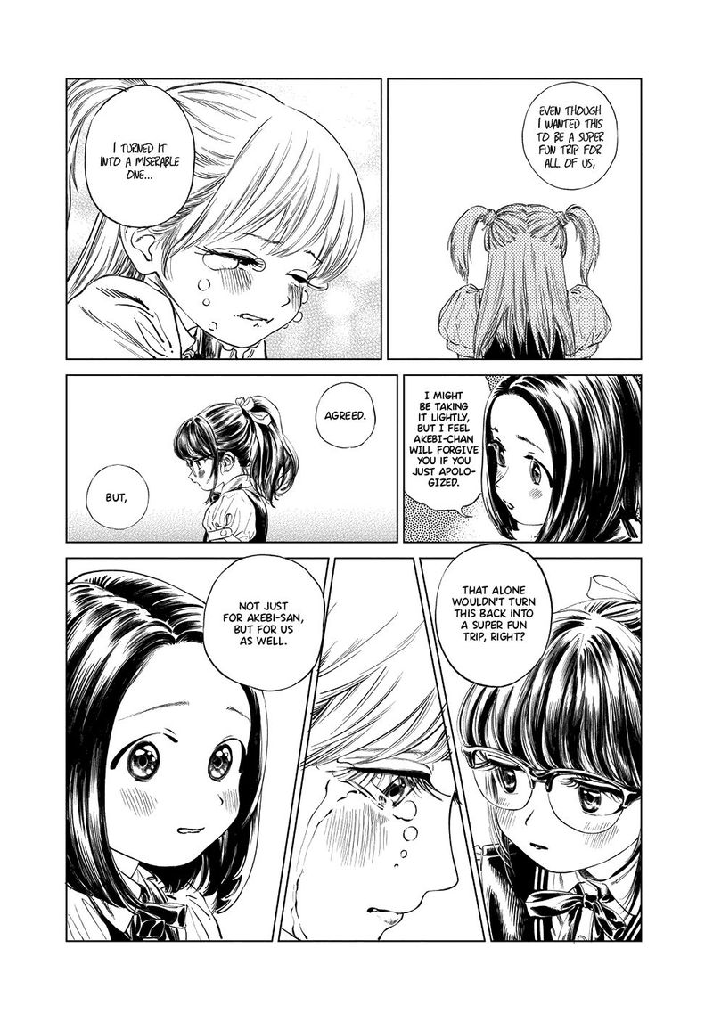 Akebi Chan No Sailor Fuku Chapter 40 Page 19