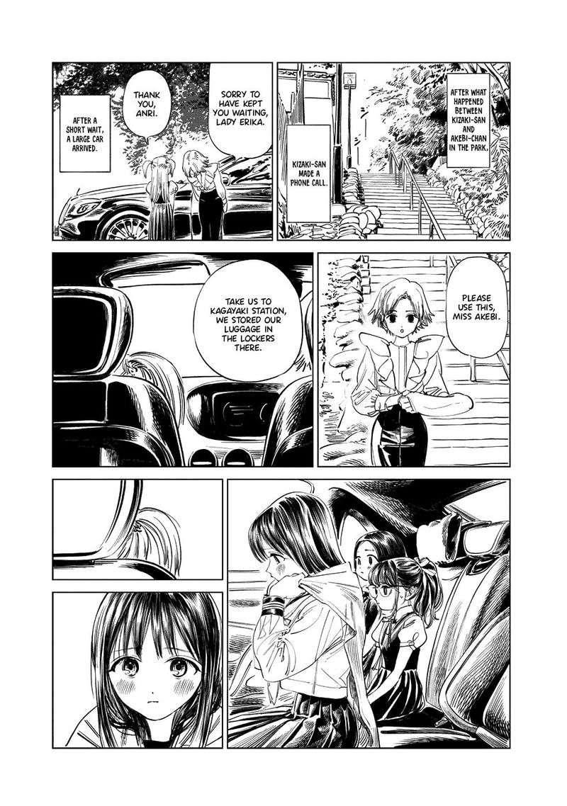 Akebi Chan No Sailor Fuku Chapter 40 Page 3