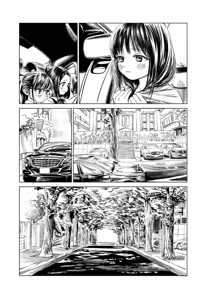 Akebi Chan No Sailor Fuku Chapter 40 Page 5