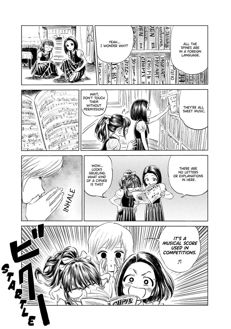 Akebi Chan No Sailor Fuku Chapter 41 Page 15