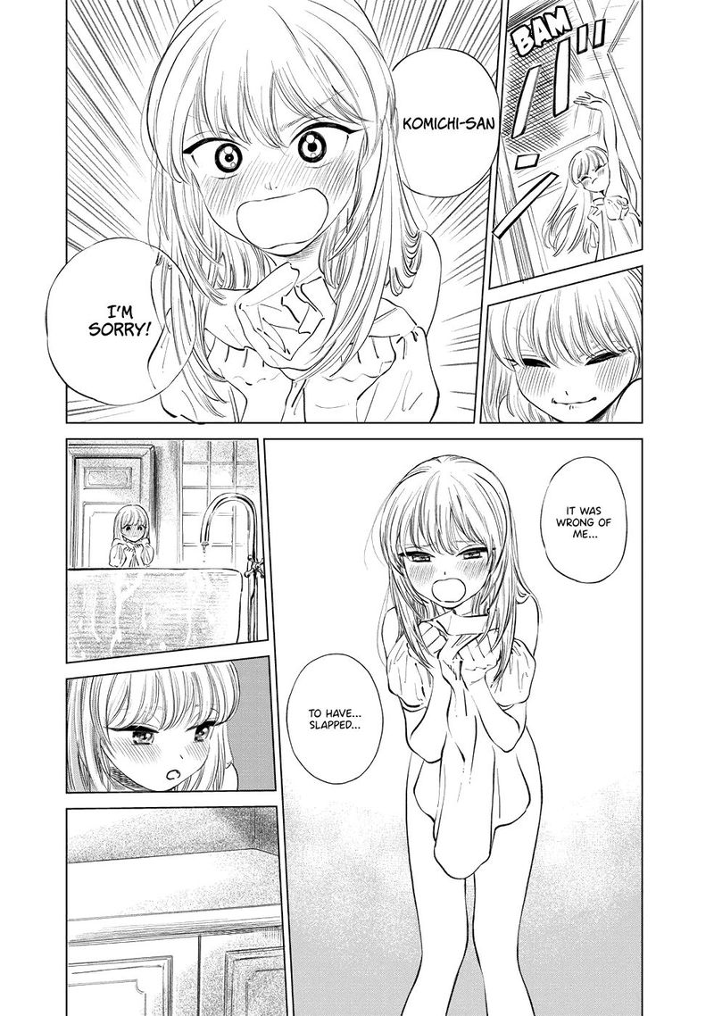 Akebi Chan No Sailor Fuku Chapter 41 Page 17
