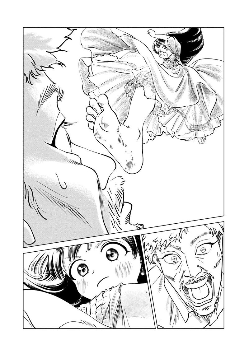 Akebi Chan No Sailor Fuku Chapter 41 Page 7