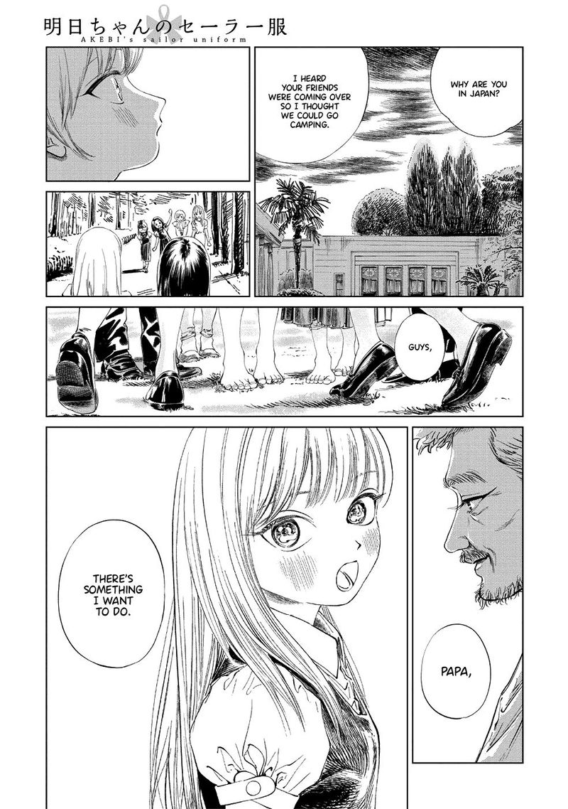 Akebi Chan No Sailor Fuku Chapter 43 Page 1