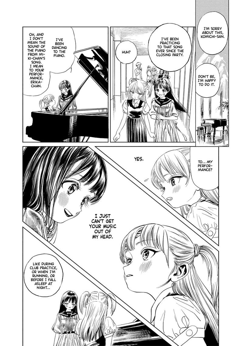 Akebi Chan No Sailor Fuku Chapter 43 Page 11