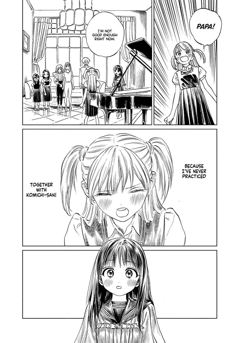 Akebi Chan No Sailor Fuku Chapter 43 Page 17