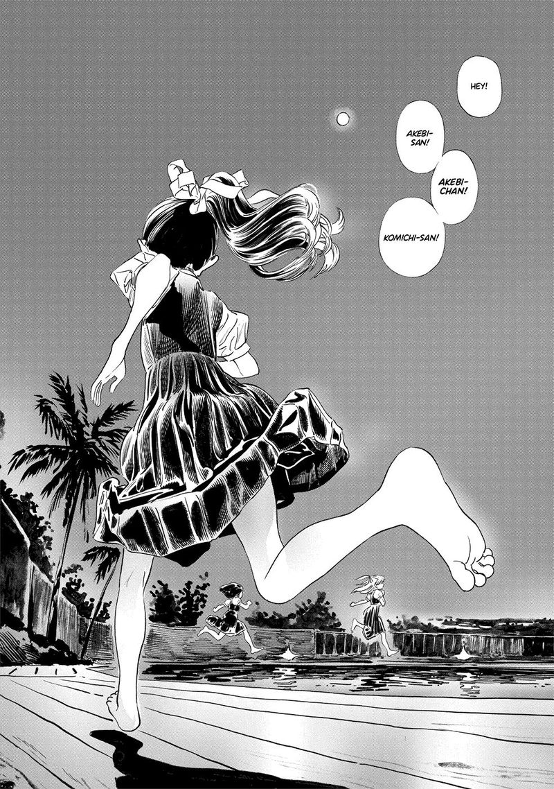 Akebi Chan No Sailor Fuku Chapter 43 Page 24