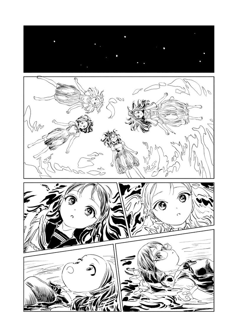 Akebi Chan No Sailor Fuku Chapter 43 Page 34