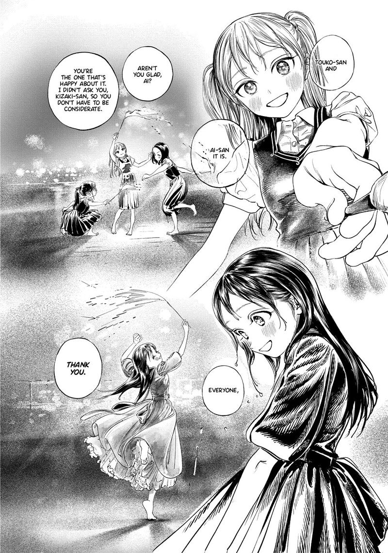 Akebi Chan No Sailor Fuku Chapter 43 Page 36