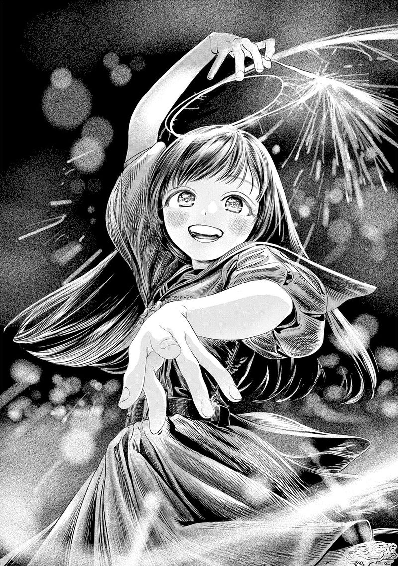 Akebi Chan No Sailor Fuku Chapter 43 Page 38