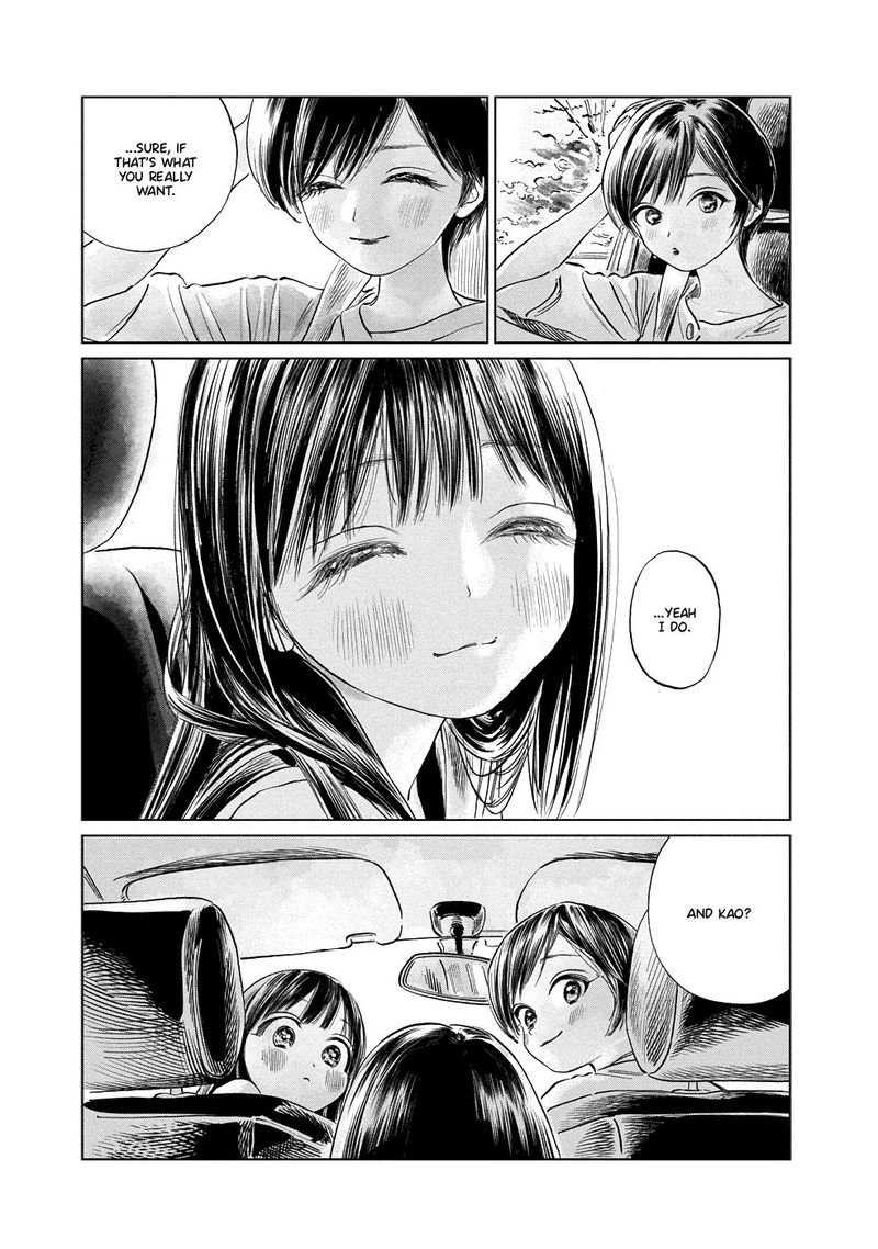 Akebi Chan No Sailor Fuku Chapter 43 Page 50