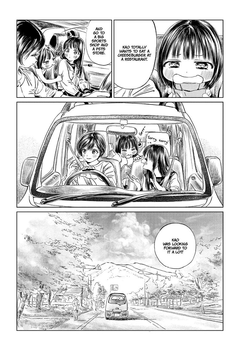 Akebi Chan No Sailor Fuku Chapter 43 Page 51