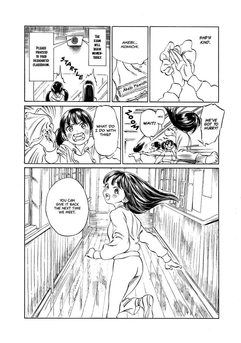 Akebi Chan No Sailor Fuku Chapter 43 Page 55