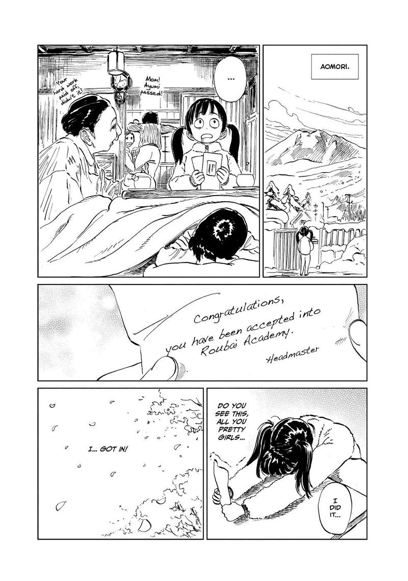 Akebi Chan No Sailor Fuku Chapter 43 Page 58
