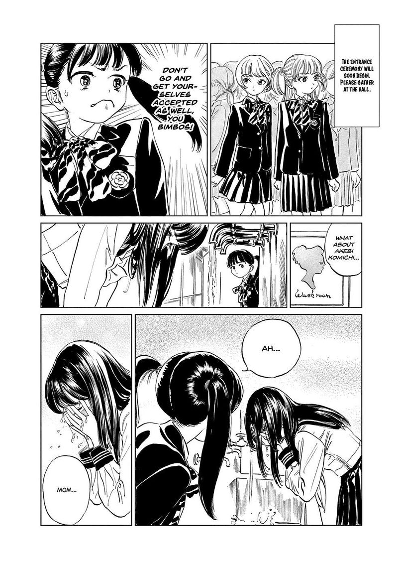 Akebi Chan No Sailor Fuku Chapter 43 Page 59