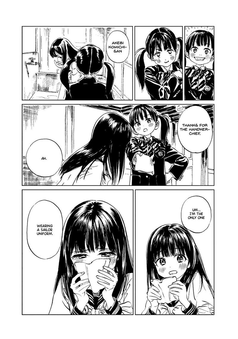 Akebi Chan No Sailor Fuku Chapter 43 Page 60
