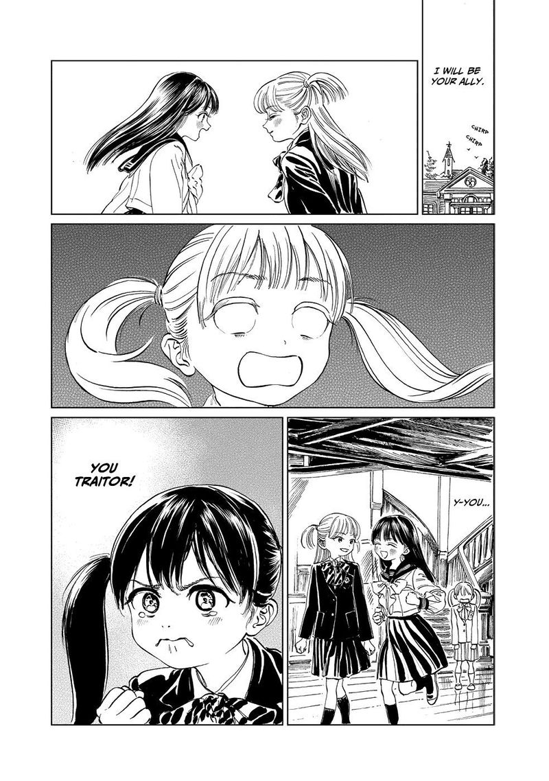 Akebi Chan No Sailor Fuku Chapter 43 Page 62