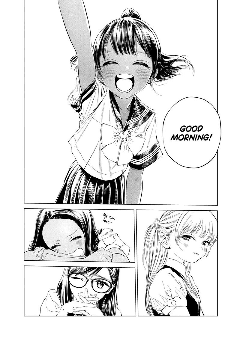 Akebi Chan No Sailor Fuku Chapter 44 Page 4