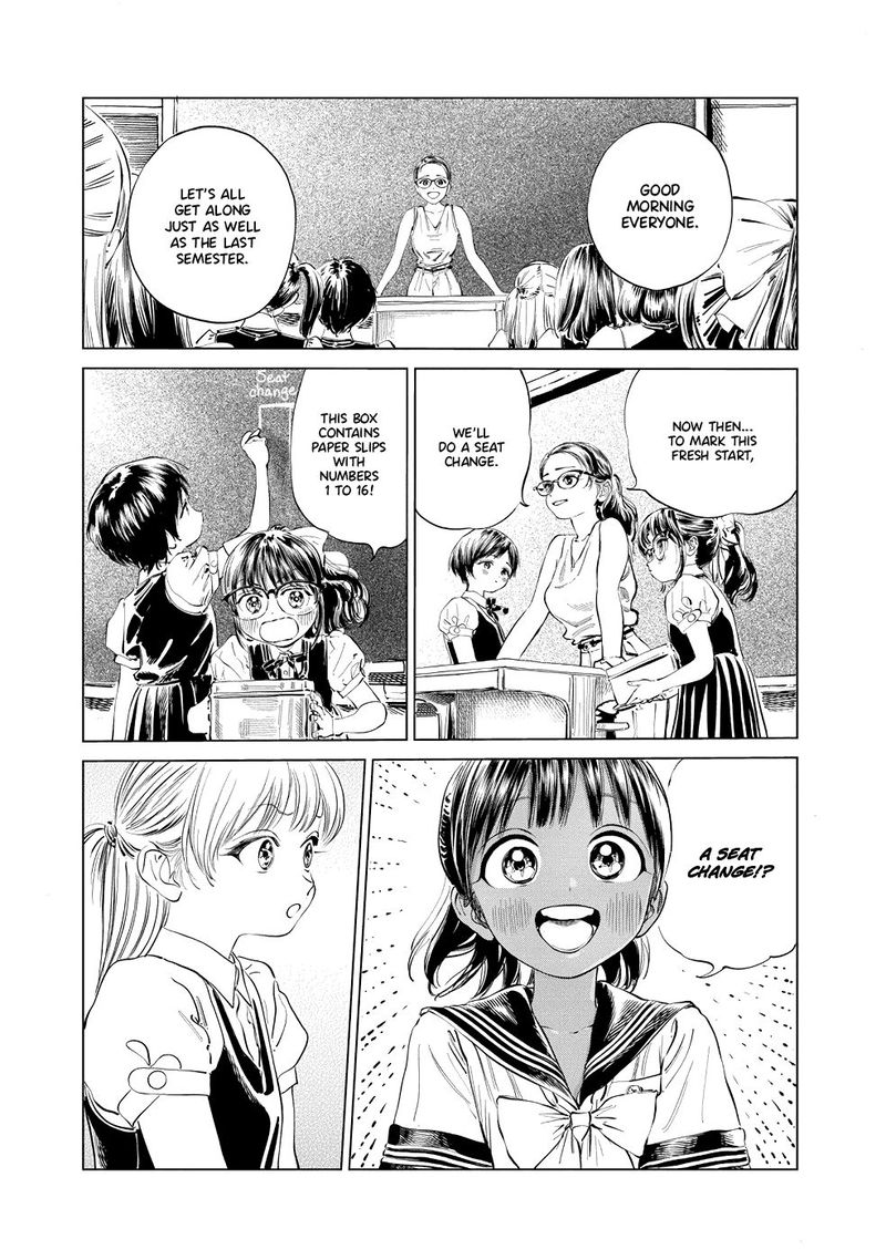 Akebi Chan No Sailor Fuku Chapter 44 Page 5