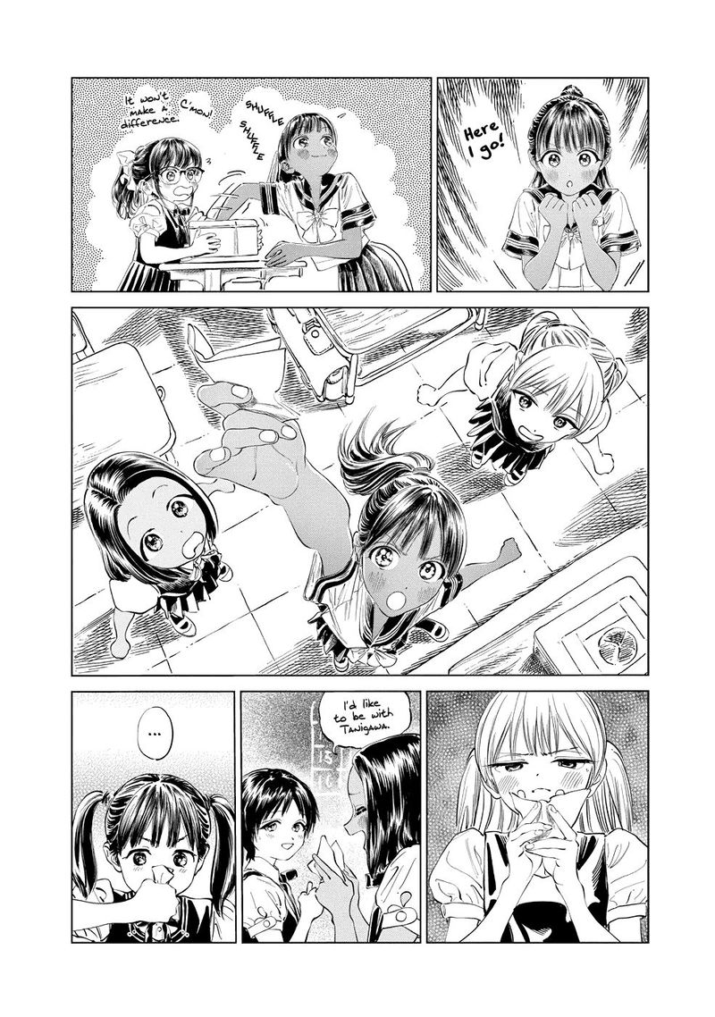Akebi Chan No Sailor Fuku Chapter 44 Page 6