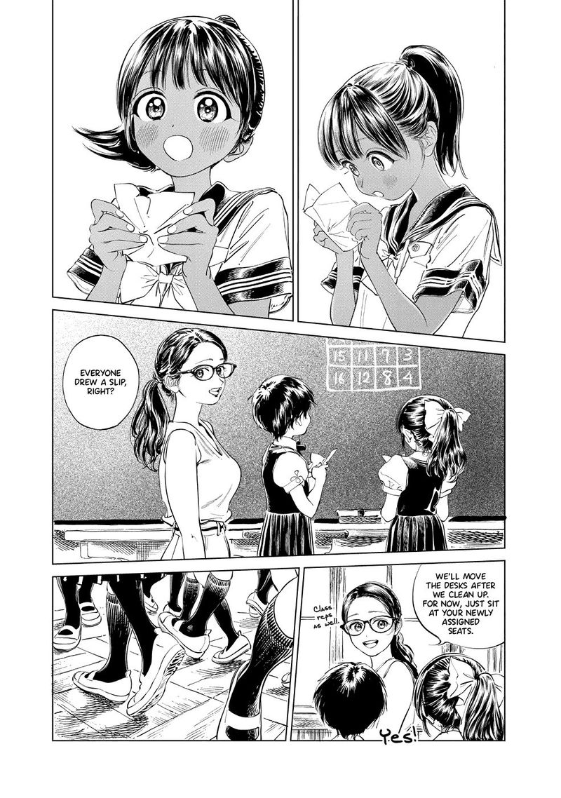 Akebi Chan No Sailor Fuku Chapter 44 Page 7