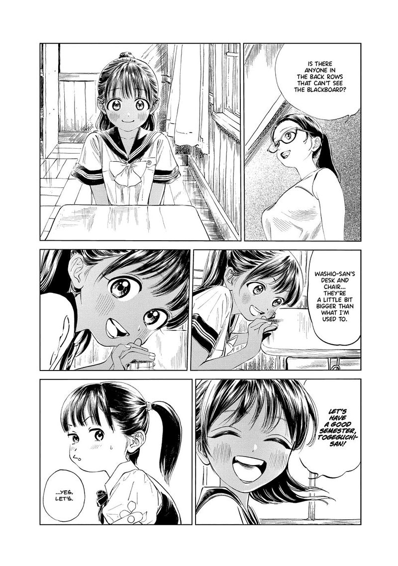 Akebi Chan No Sailor Fuku Chapter 44 Page 8