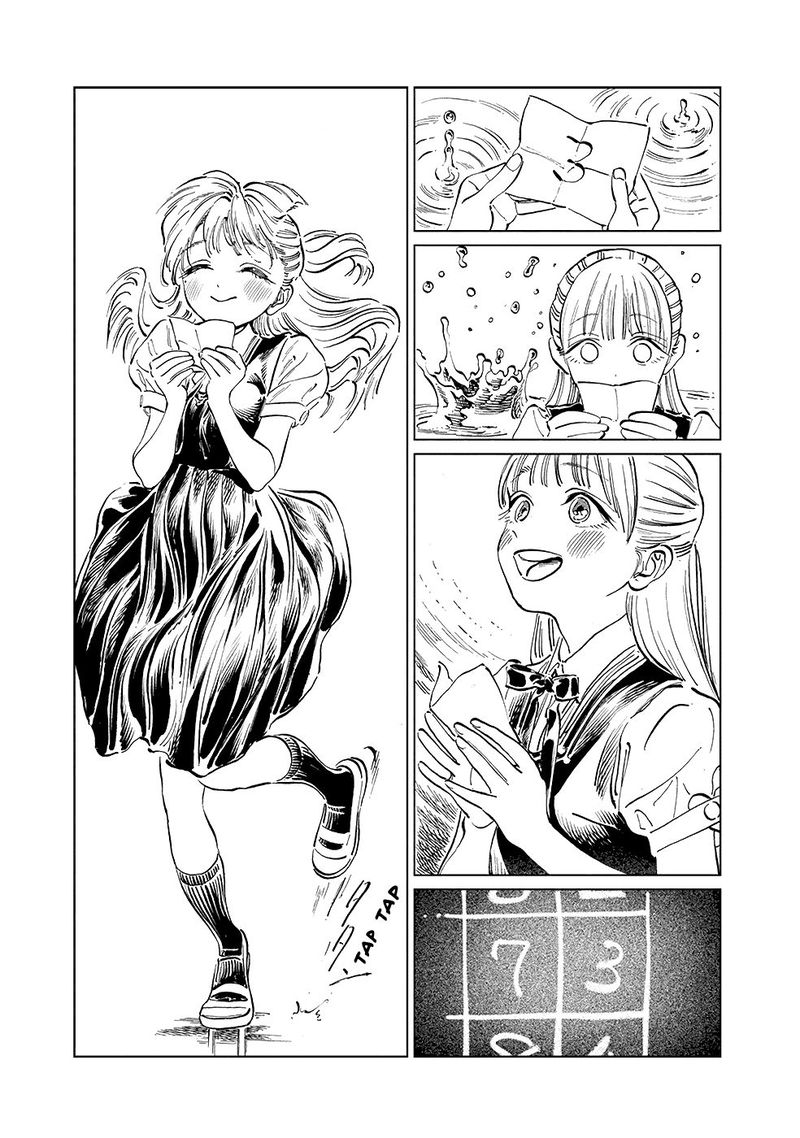 Akebi Chan No Sailor Fuku Chapter 45 Page 3