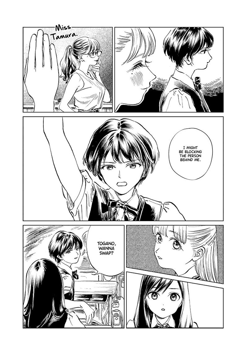 Akebi Chan No Sailor Fuku Chapter 45 Page 5
