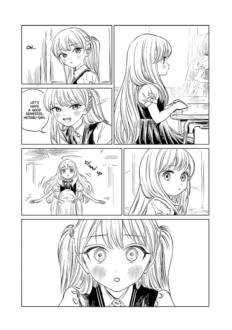 Akebi Chan No Sailor Fuku Chapter 46 Page 3