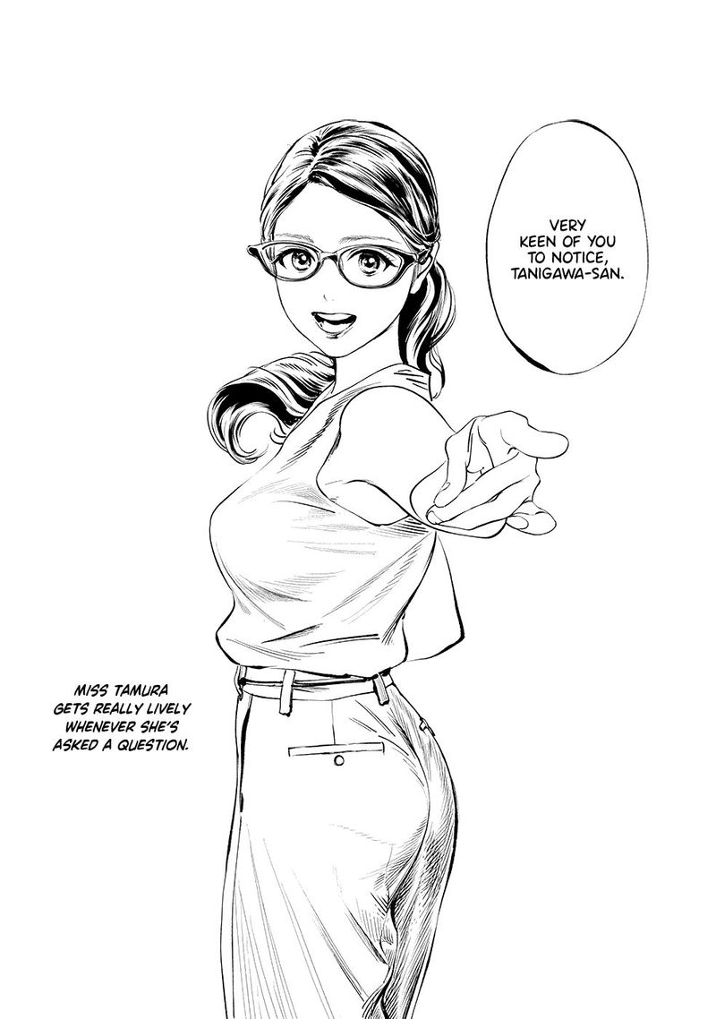Akebi Chan No Sailor Fuku Chapter 47 Page 13