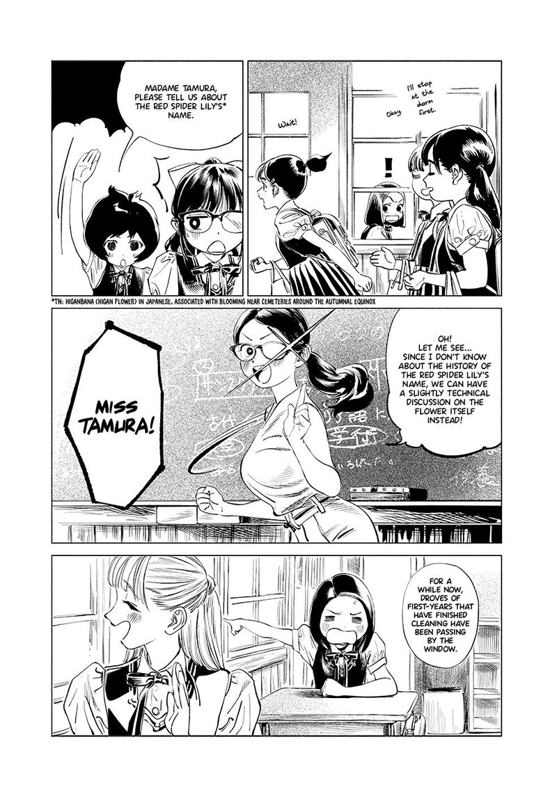 Akebi Chan No Sailor Fuku Chapter 47 Page 18
